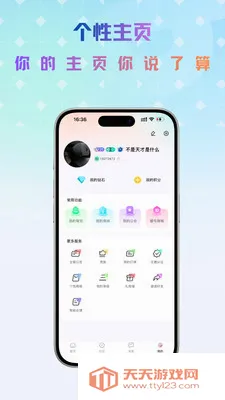 Link����2026�ٷ����°汾v1.0.5 �ٷ������ͼ3