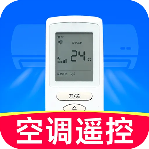 �յ�����ң��ȫͨ��(�ҵ��豸�ٿ�) v1.0.0 ��Ѱ�