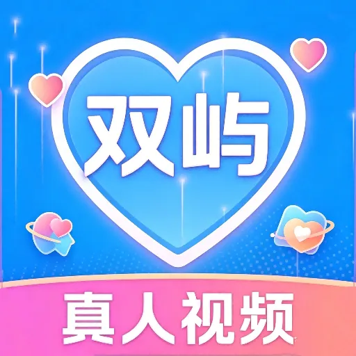 ˫��(��������ƽ̨)v1.3.4 ��Ѱ�