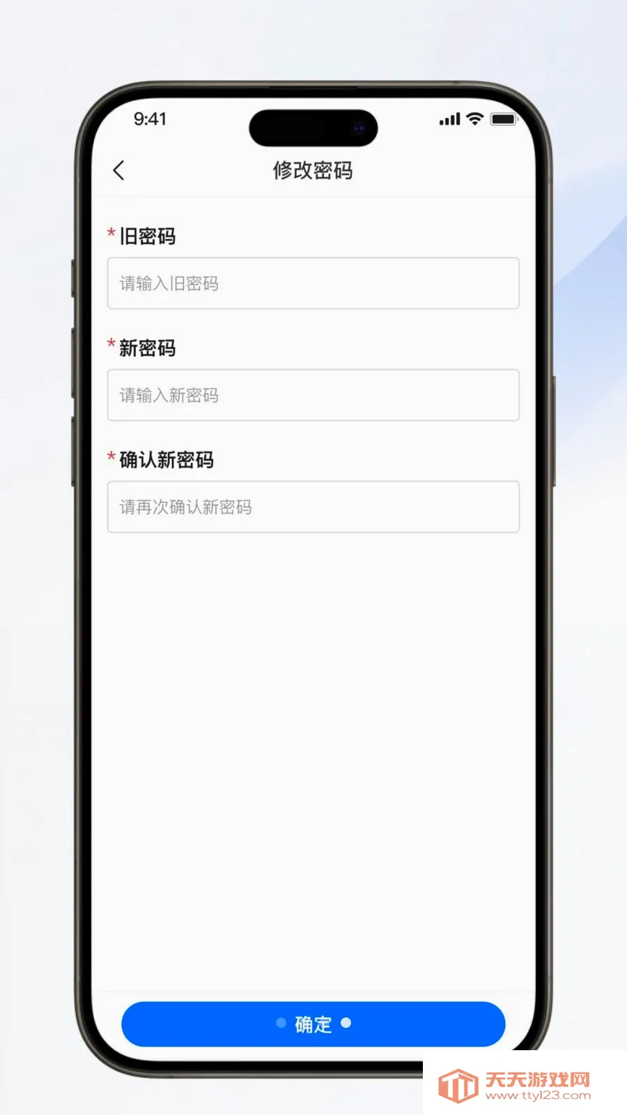 ��������(�����Ź�����)v1.0.0 �ֻ����ͼ3