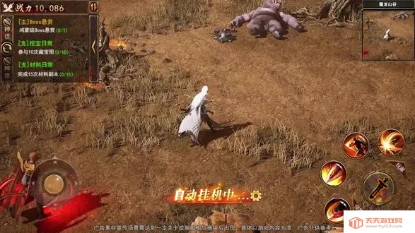 ����а�ް�(�����������)v1.0.0 ��׿���ͼ0