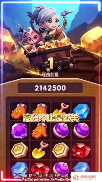 ��ɫ��������ֻ���