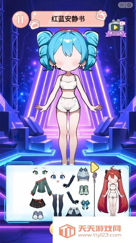 校园贴纸画(少女心装扮游戏)v1.0 安卓版截图0
