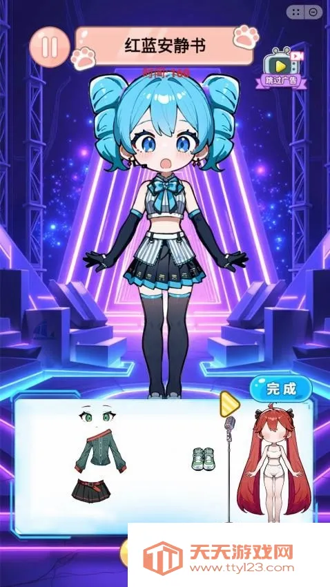 校园贴纸画(少女心装扮游戏)v1.0 安卓版截图1