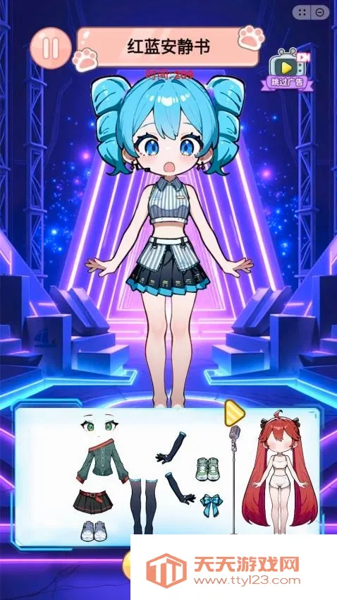 校园贴纸画(少女心装扮游戏)v1.0 安卓版截图2