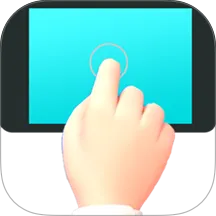 �����-�����ʦ(�ֻ����㸨��)v1.0.5 �ٷ�����