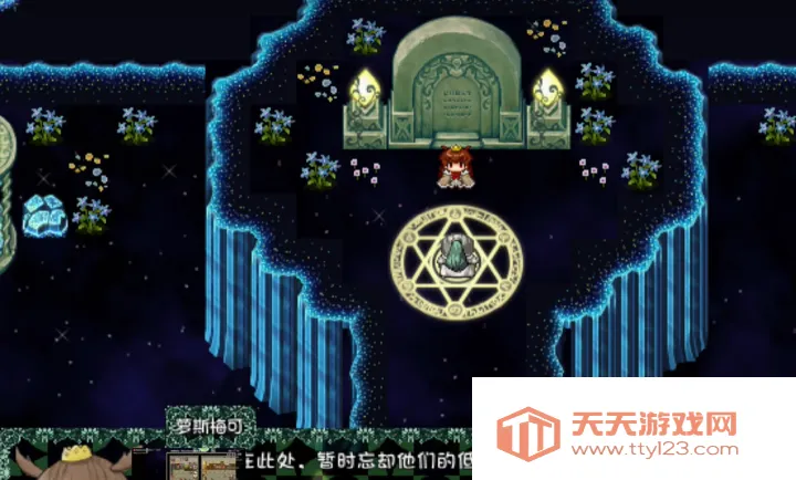 风与追忆之旅(BlackSouls游戏续作)v0.49 手机版截图2