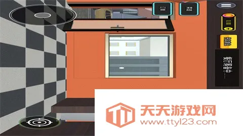 ������ʳ��2026�ٷ����°汾
