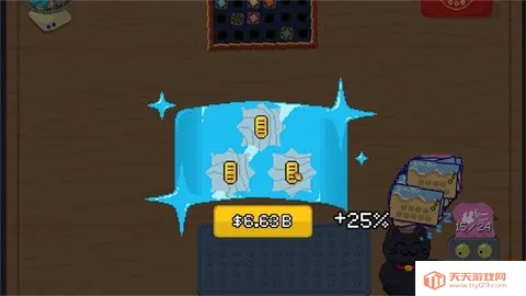 �����ֹ������ֻ���v2.0 �ٷ������ͼ3