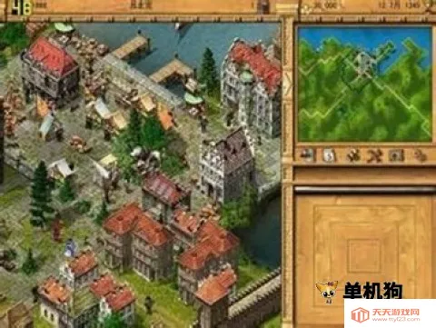 �󺽺�ʱ��2 �����������ֻ���v2.2.6 ��׿���ͼ1