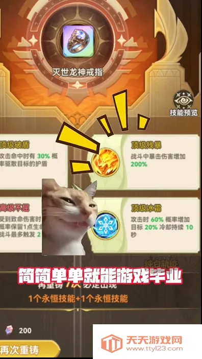 ���׹켣(����Ԫ��������)