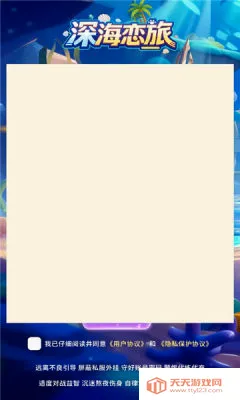 �����2026�ٷ����°汾
