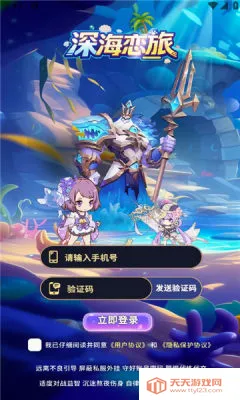 �����2026�ٷ����°汾