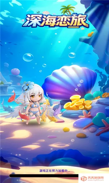 �����2026�ٷ����°汾