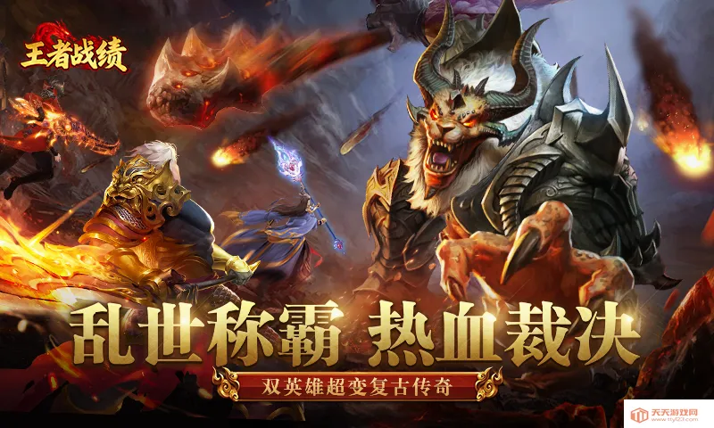 ����ս��С���������ֻ���v2.1.1 �ֻ����ͼ0