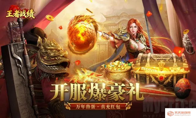 ����ս��С���������ֻ���