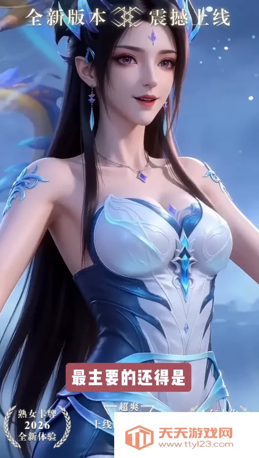 �޾����������ֻ���