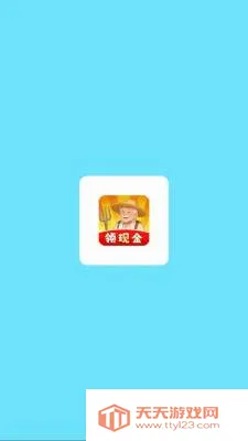 ��԰����ʱ�������ֻ���v1.0.6 �ֻ����ͼ1
