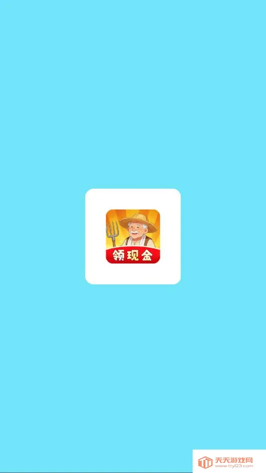 ��԰����ʱ�������ֻ���v1.0.6 �ֻ����ͼ2