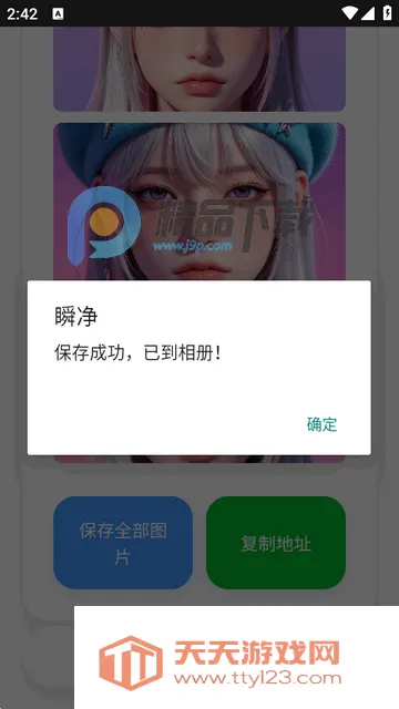 ˲������(������������)