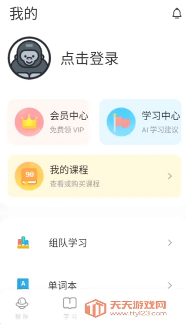 PTE�ɼʿ���(PTE��������)