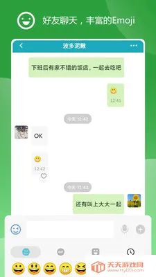 ZYZJ安卓手机版v1.6.11 安卓版截图1