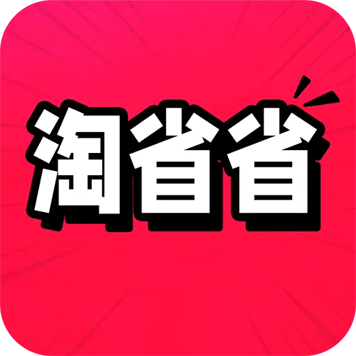 ��ʡʡ�ؼ�(�����������) v1.0.2 ��׿��