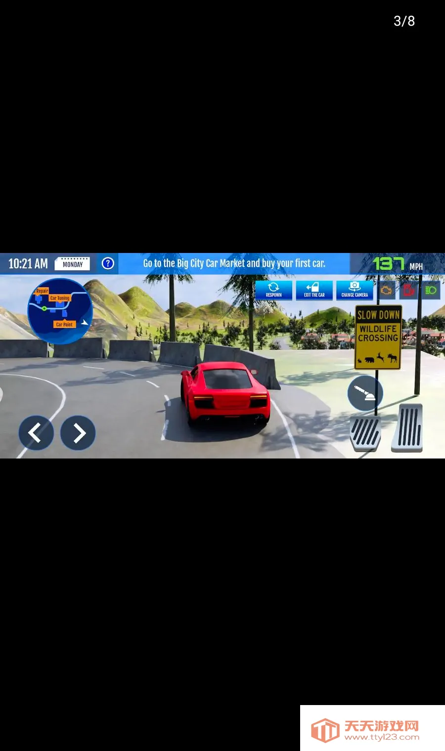 汽车销售模拟器 2026最新版本v0.1.3 免费版截图2