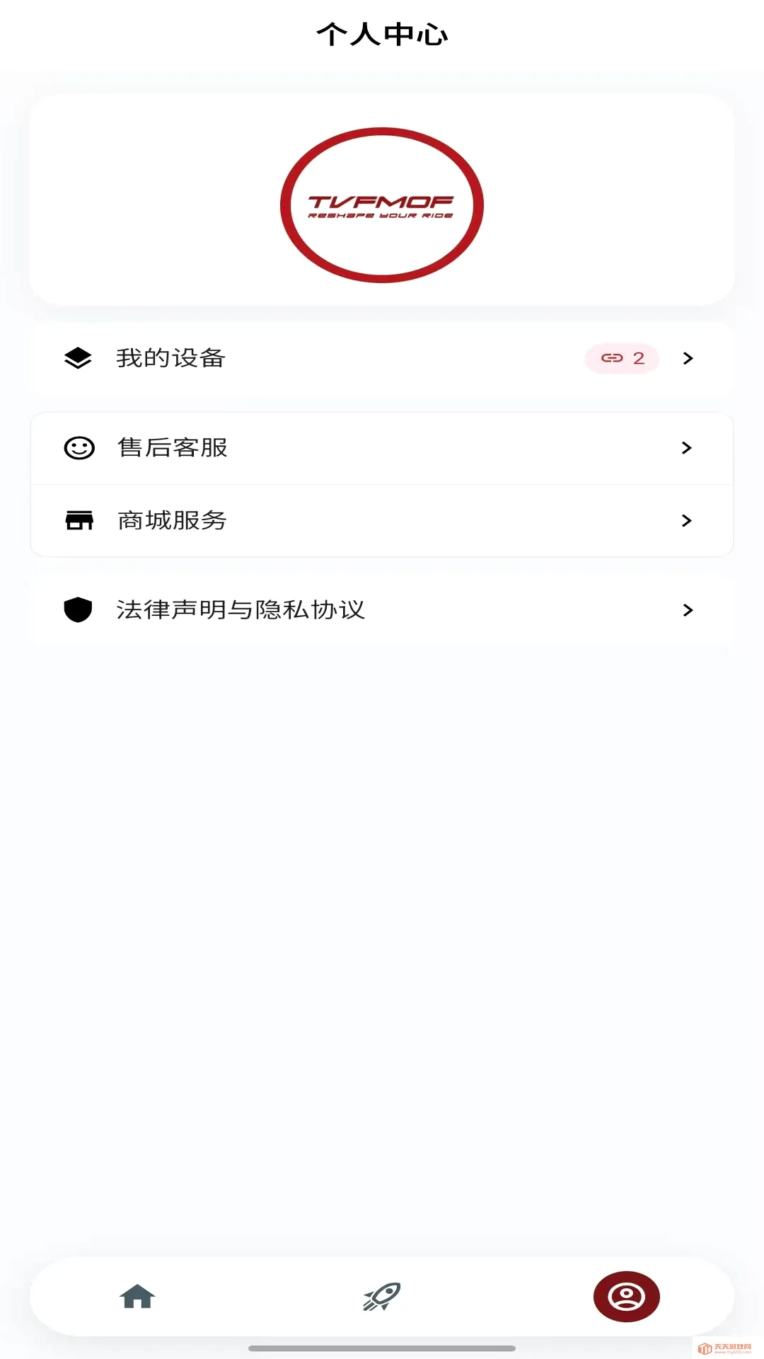 δ��Ħ����׿�ֻ���v1.37 ��׿���ͼ0