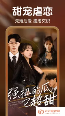 ��ѿ쿴�̾������ֻ���v2.5.0.1004 �ٷ������ͼ4