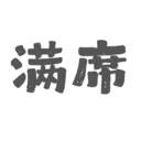 ��ϯ(�����罻�ۻ�ƽ̨)v2.1.0 �ֻ���