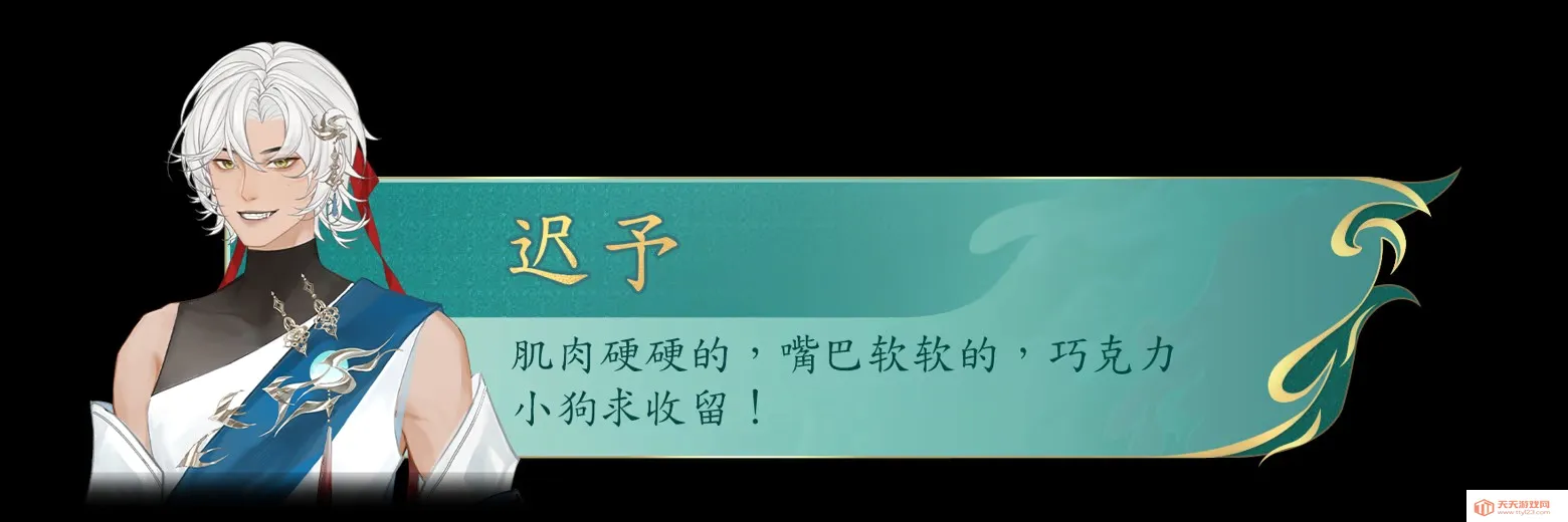 她的掌门世代2026最新版本 她的掌门世代2026最新版本