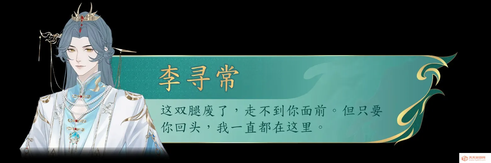 她的掌门世代2026最新版本 她的掌门世代2026最新版本