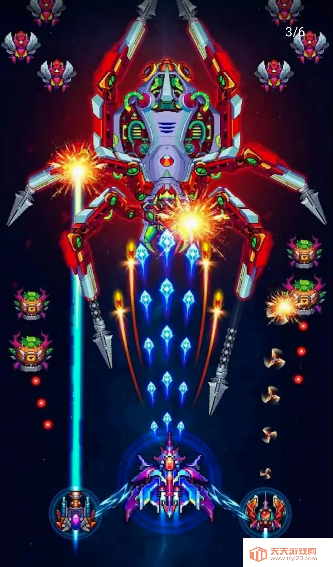 银河风暴:星河入侵者2026官方最新版本v25.82 免费版截图2