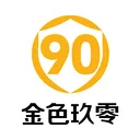 ��ɫ90(�Ż�ȯ����APP) v26.04.28 ��Ѱ�