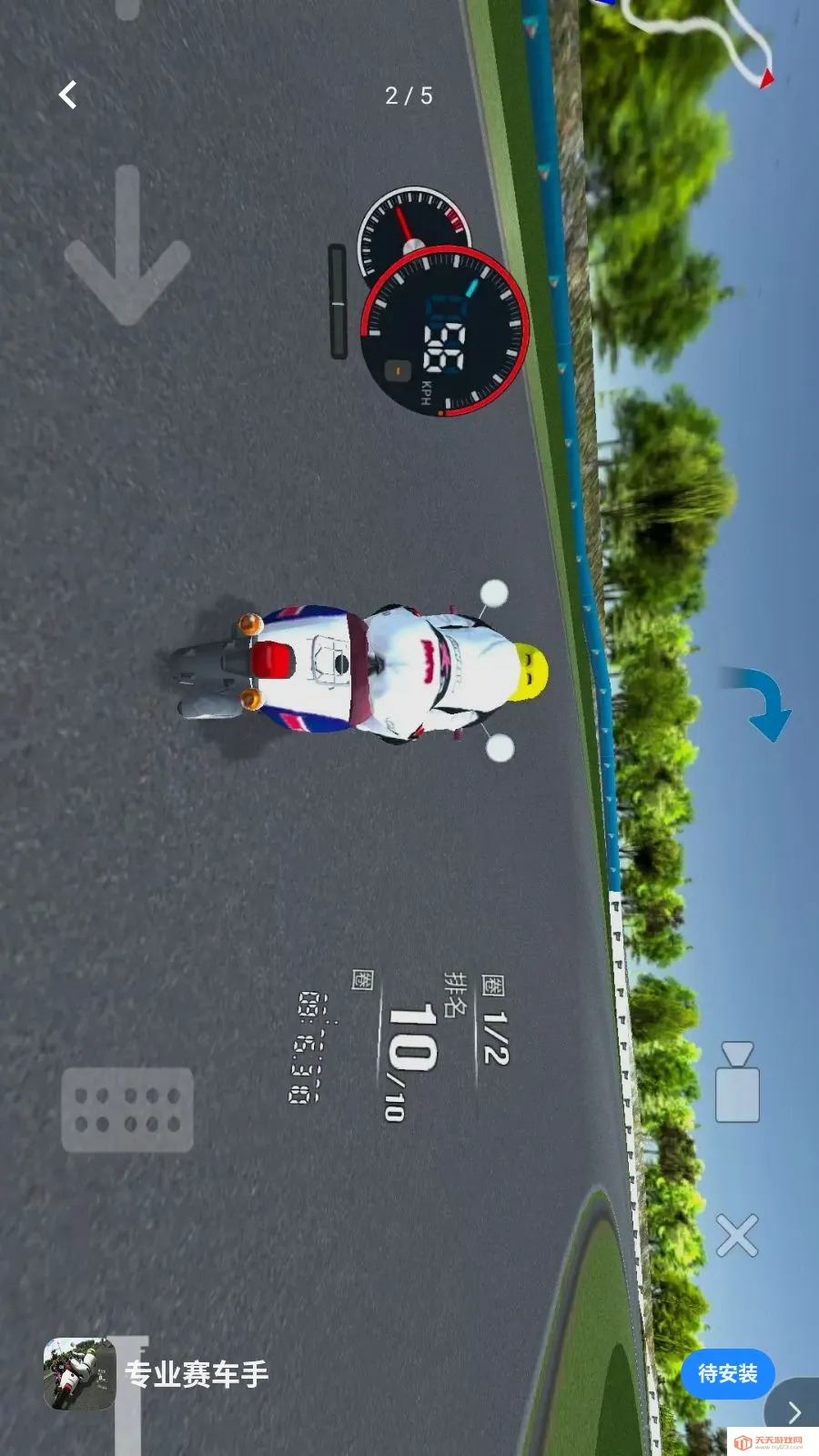 רҵ������(Ħ�м�ʻ��Ϸ)v1.0 �ٷ������ͼ1