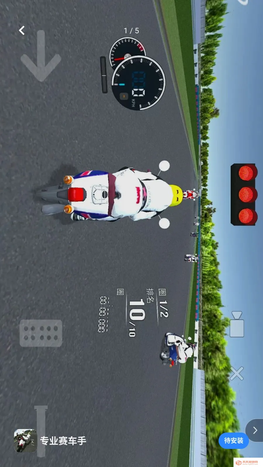 רҵ������(Ħ�м�ʻ��Ϸ)v1.0 �ٷ������ͼ0