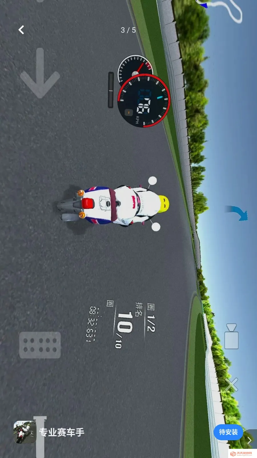 רҵ������(Ħ�м�ʻ��Ϸ)v1.0 �ٷ������ͼ2