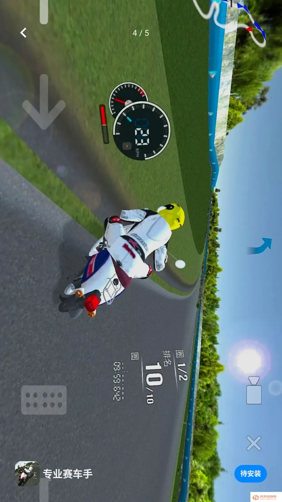 רҵ������(Ħ�м�ʻ��Ϸ)v1.0 �ٷ������ͼ3
