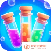 倒一杯水(休闲益智游戏) 倒一杯水(休闲益智游戏)