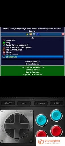 mame4droid current���İ�(�ֻ���Ϸģ����)v1.35.3 �ֻ����ͼ2