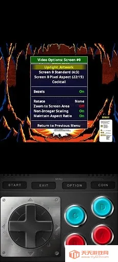 mame4droid current���İ�(�ֻ���Ϸģ����)v1.35.3 �ֻ����ͼ0