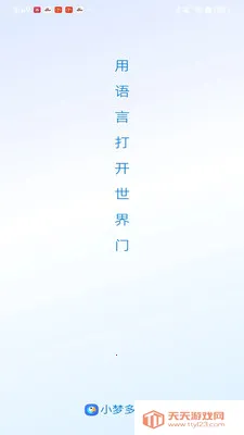 С�ζ���������ֻ����ͼ3