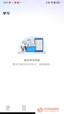 С�ζ���������ֻ����ͼ0
