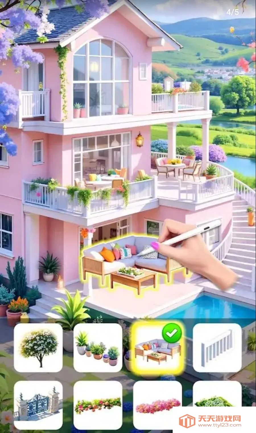 ��˿��Ŀ(��˿������Ϸ)v1.0.54 �ٷ������ͼ3