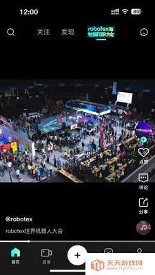 ��ÿ����Ƶ(����Ƶ����ƽ̨)��ͼ2