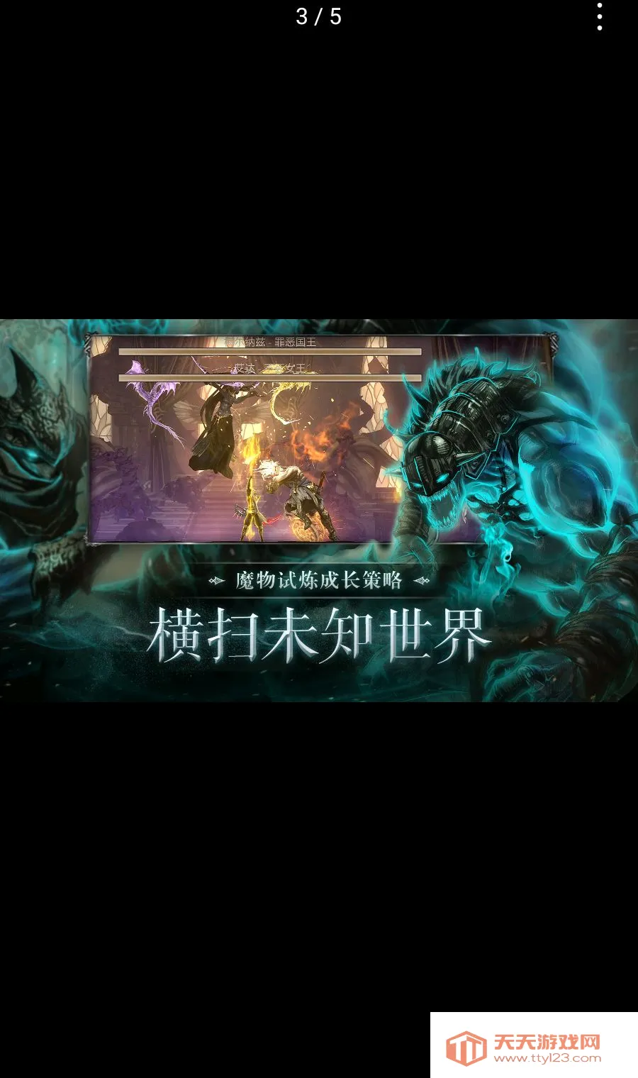 ��Ӱ����:ʧ�������2026���°汾v30.125.2.0 �ֻ����ͼ2