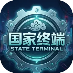 �����ն�(�ն˲���ƽ̨) v0.1.1 ��׿��
