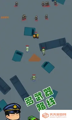 求存战线(职业自走棋游戏)v1.11 手机版截图4