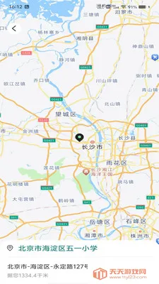 �������ǵ���(���ε���Ӧ��)v1.0.0 ��Ѱ��ͼ1